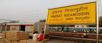 Advertising in Railway Stations Hazrat Nizamuddin Delhi, Railway Ad Agency Hazrat Nizamuddin Delhi, Railway Platform Advertising Hazrat Nizamuddin Delhi